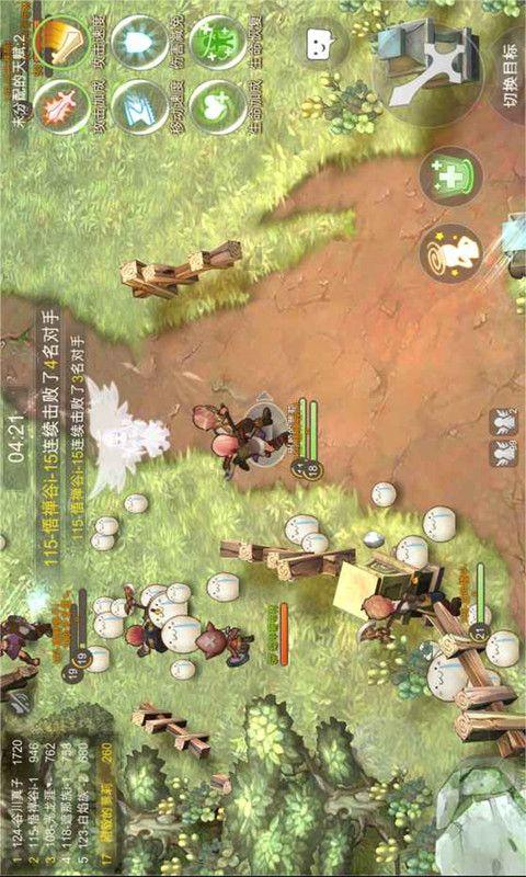 救援可爱小学生