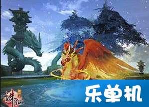 刺激战场