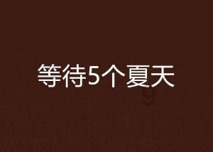 想把房子过户过来但是有80来万贷款,请问有啥方法一周内借到钱?父母房子抵押银行还是有其他方法专注分享领域知识,互动交流精彩讨论