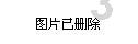 小猫钓鱼游戏龙王版有船