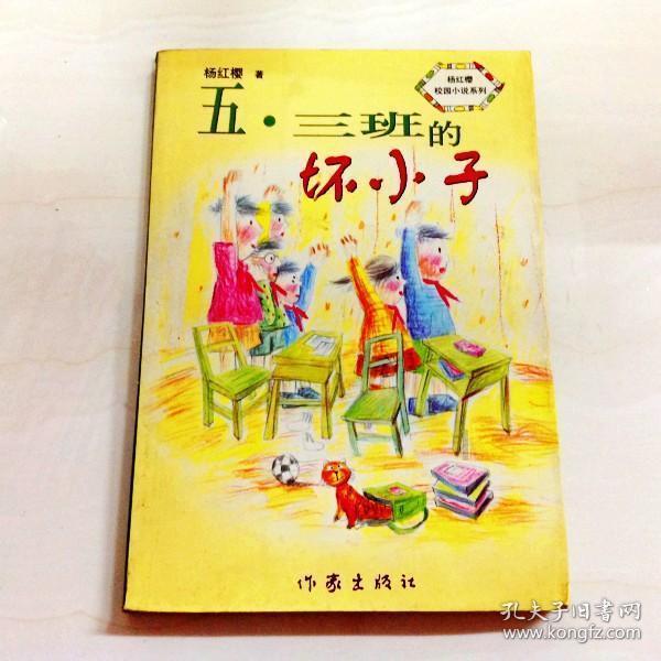 坎巴拉太空计划