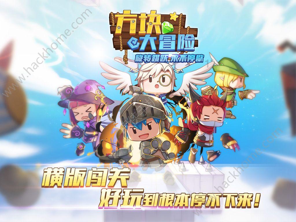 北疆兵事丨七次应征，终圆从军梦