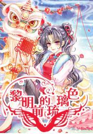 美图秀秀下载2023最新版
