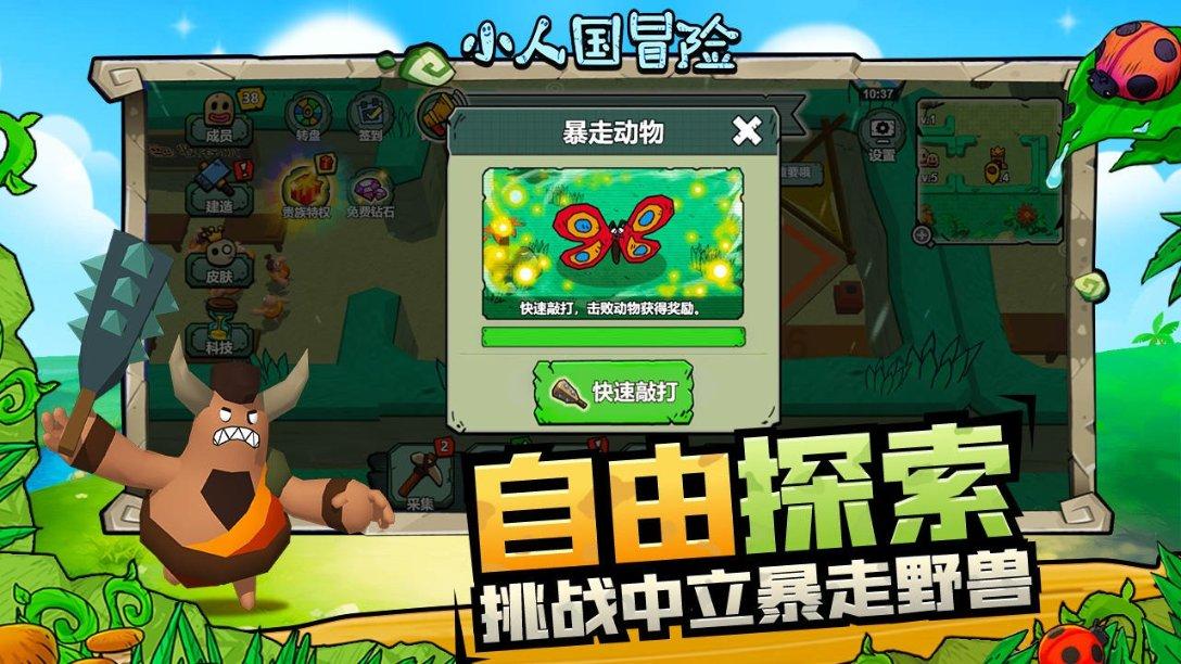 专业问答网站-解答你的问题-男女朋友谈恋爱必须要在朋友圈公开吗?