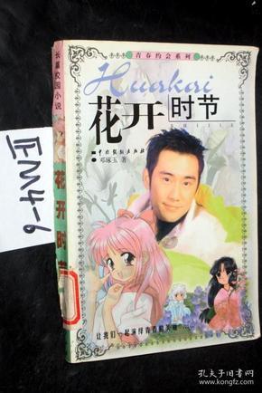 贵阳市水务管理局直属单位市水政支队阿哈水库执法大队开展退休干部座谈会