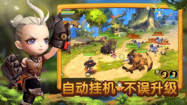 推深做实电教远教工作