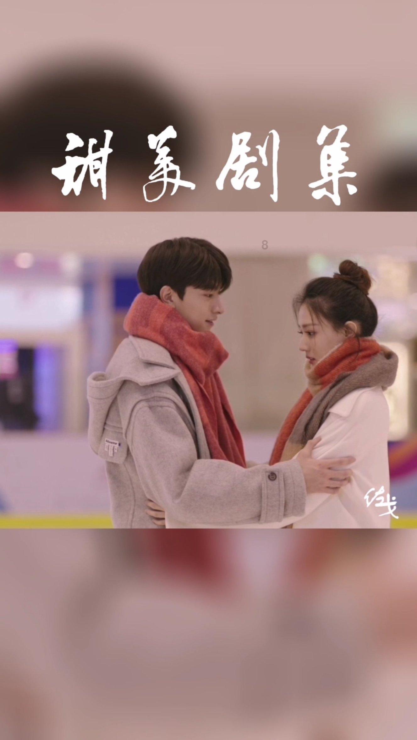 空中战队无敌版
