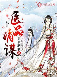 哈姆：火箭也有三巨头，申京&范弗里特&杰伦-格林