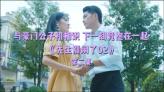 网球公开赛