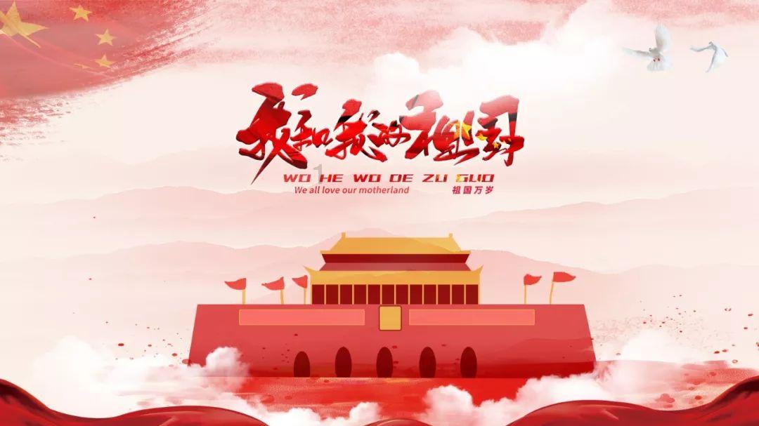 海盗寻宝记