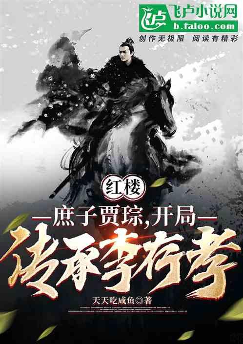 第五人格