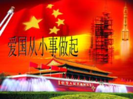 卫生考试白城能盖公章吗—探索更多乐趣
