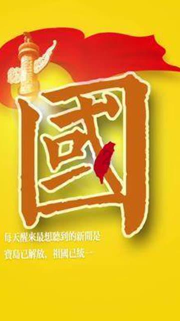 我女朋友家人不同意我们，我该怎么办