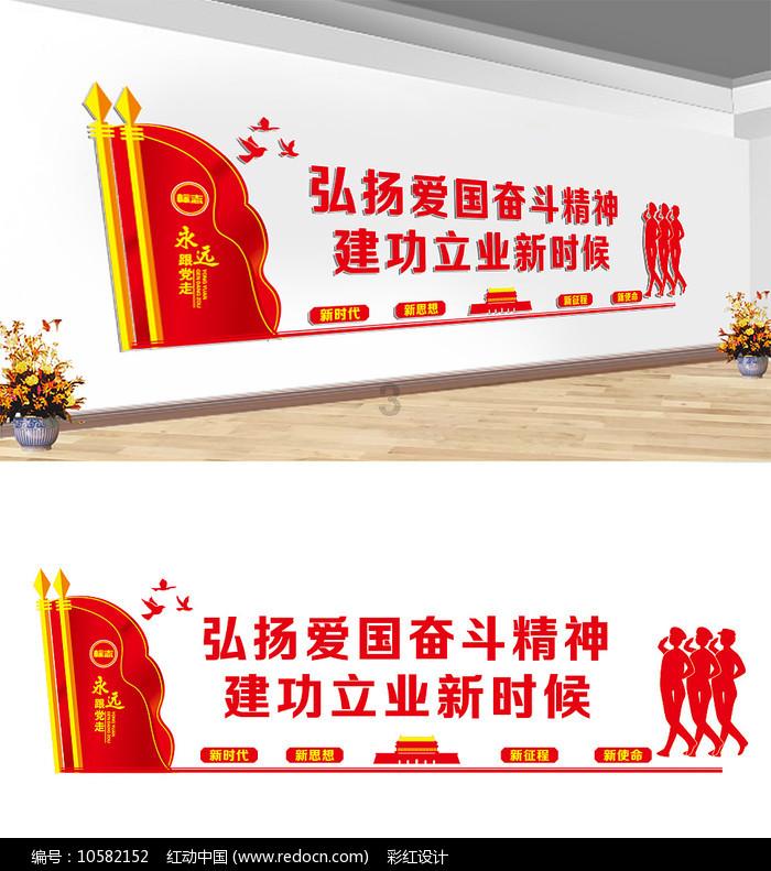 狙击精英4