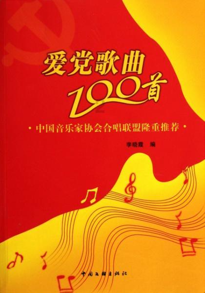 逃离沙地