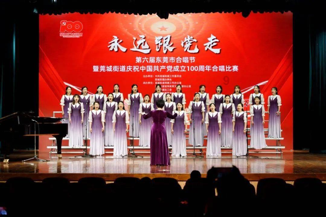 裙上繁花