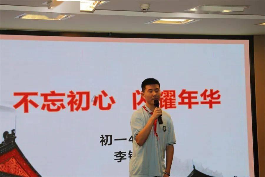 卡通骆驼救援