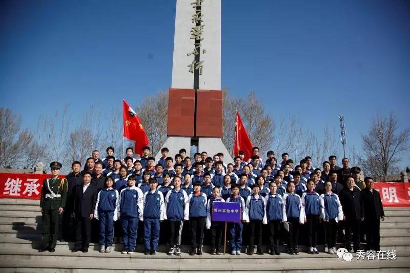波斯王子3
