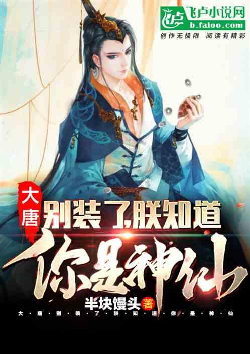 浪漫衣裙