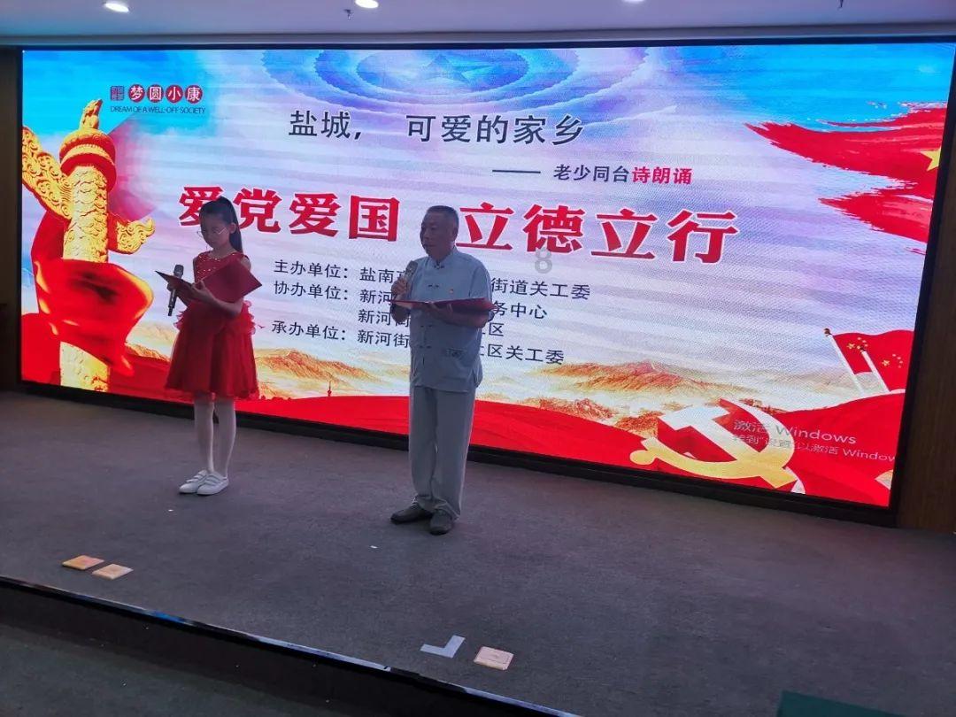 《幻兽帕鲁》冰刺鼠配种公式一览