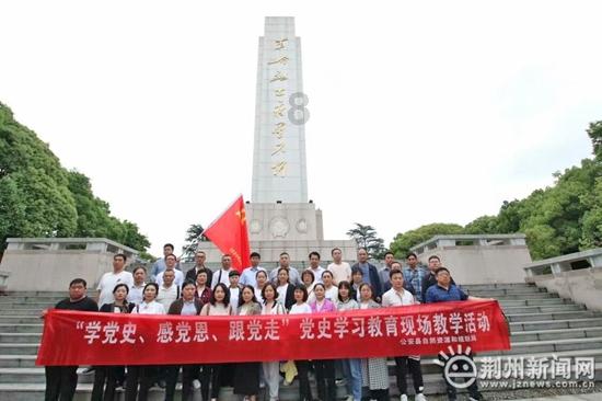 召唤神龙万宁版祖龙
