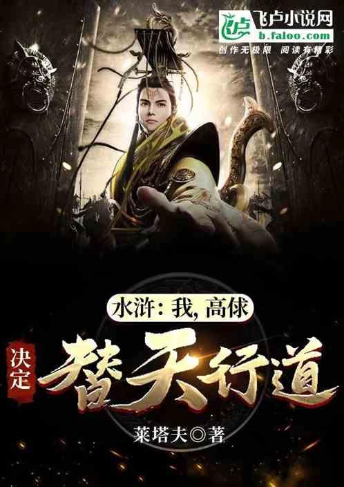 @回家的你 这张网得探一探