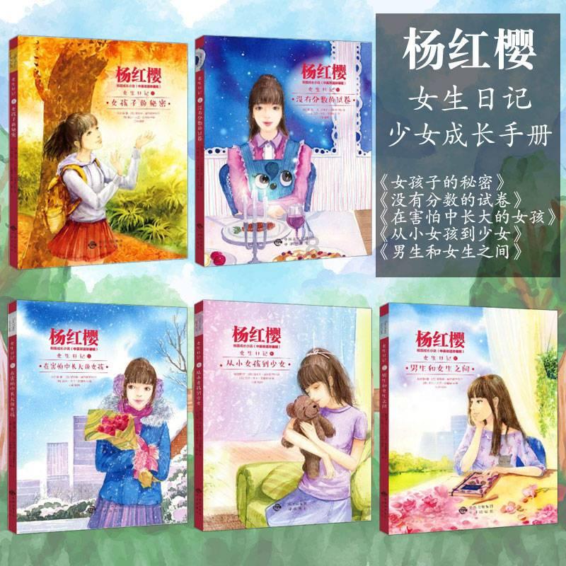 XR技术深度产业报告