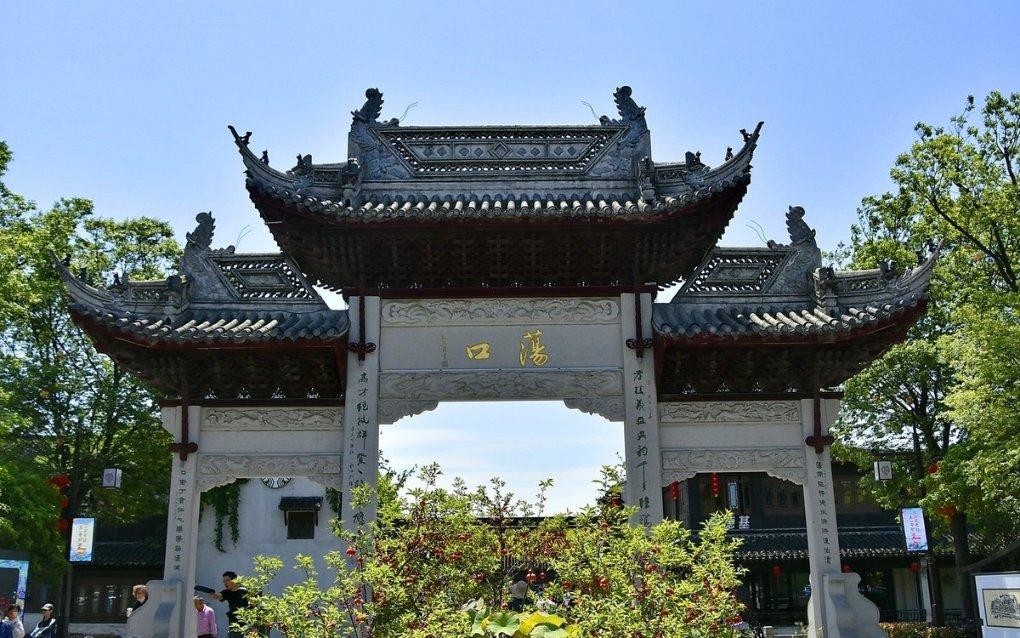 鸡肉怎么做最好吃？游戏画面